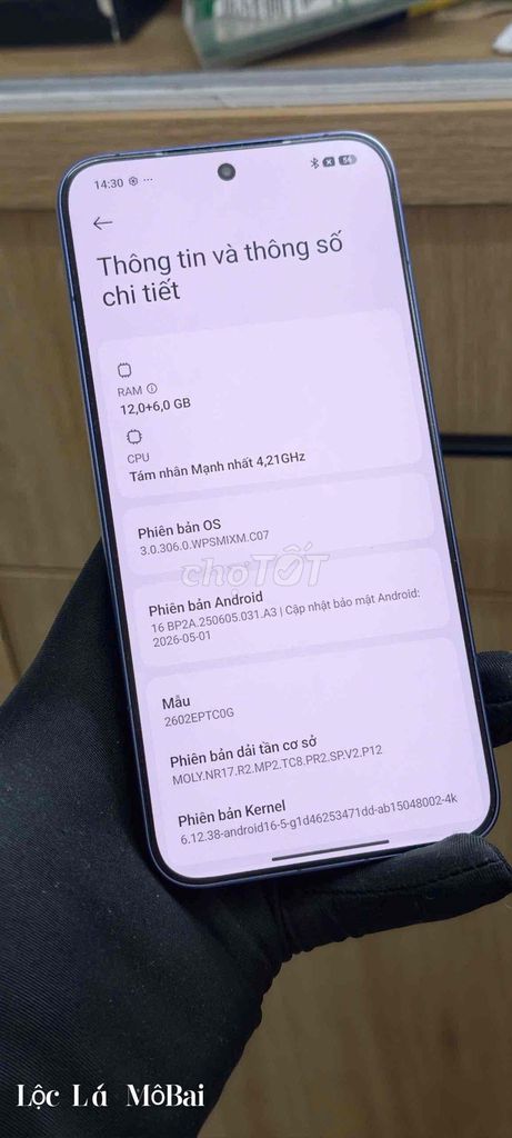 Xiaomi 17T Pro 12GB/512GB Фиолетовый
