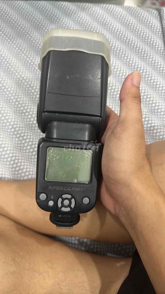 Вспышка Triopo TR-950 II черная компактная