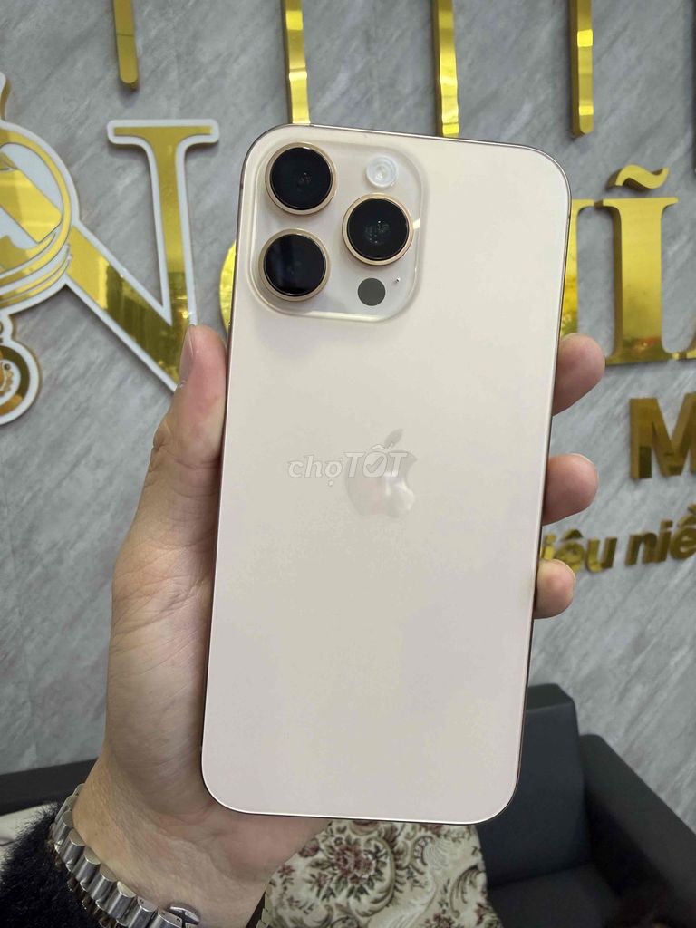Продам iPhone 16 Pro Max 256GB золотой, недорого