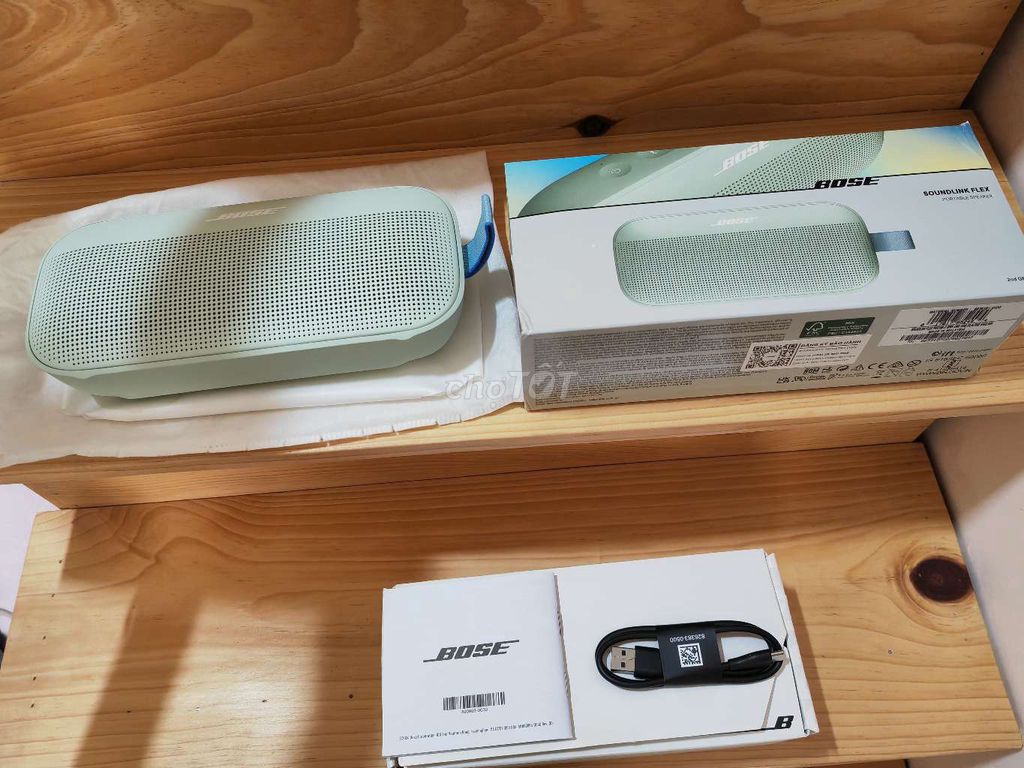 Фото 2: Колонка Bose SoundLink Flex 2 цвета шалфей