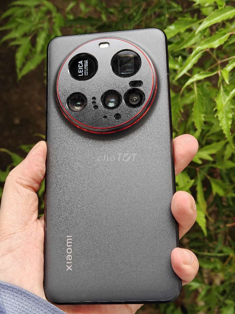 Xiaomi 15 Ultra 16GB 512GB Черный