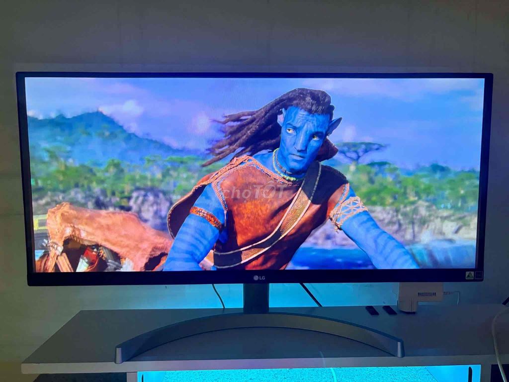 Монитор LG 29WN600 IPS 75Hz FreeSync с легким розовым оттенком
