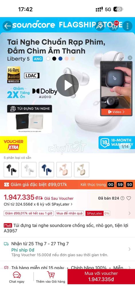 Наушники Soundcore Liberty 5 Белые Шумоподавление