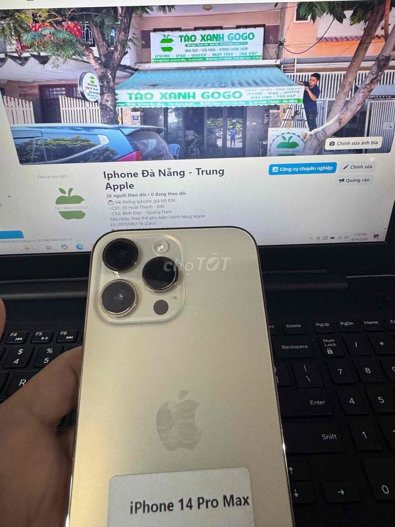 Apple iPhone 14 Pro Max 256GB Золотой, б/у