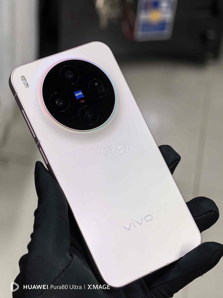 Vivo X300 12GB 256GB Розовый