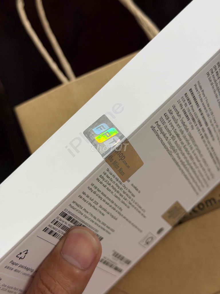 Фото 3: iPhone 17 Pro Max 256GB Silver 100% New Fptshop