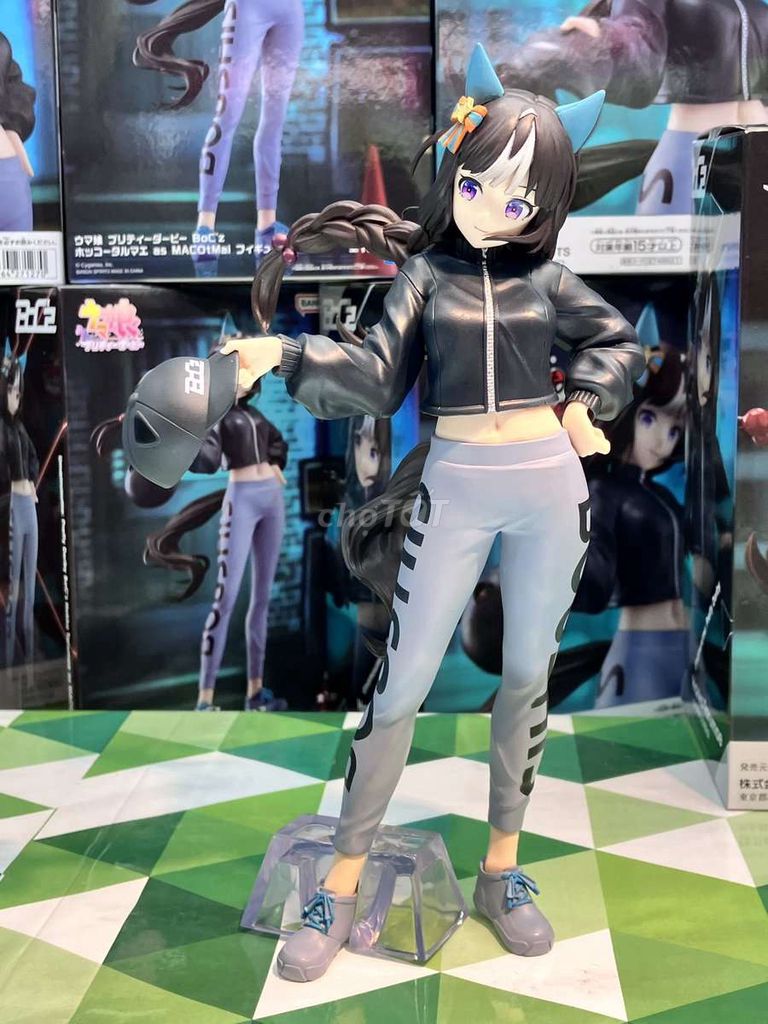 Mô hình Bandai UMAMUSUME Hokko Tarumae