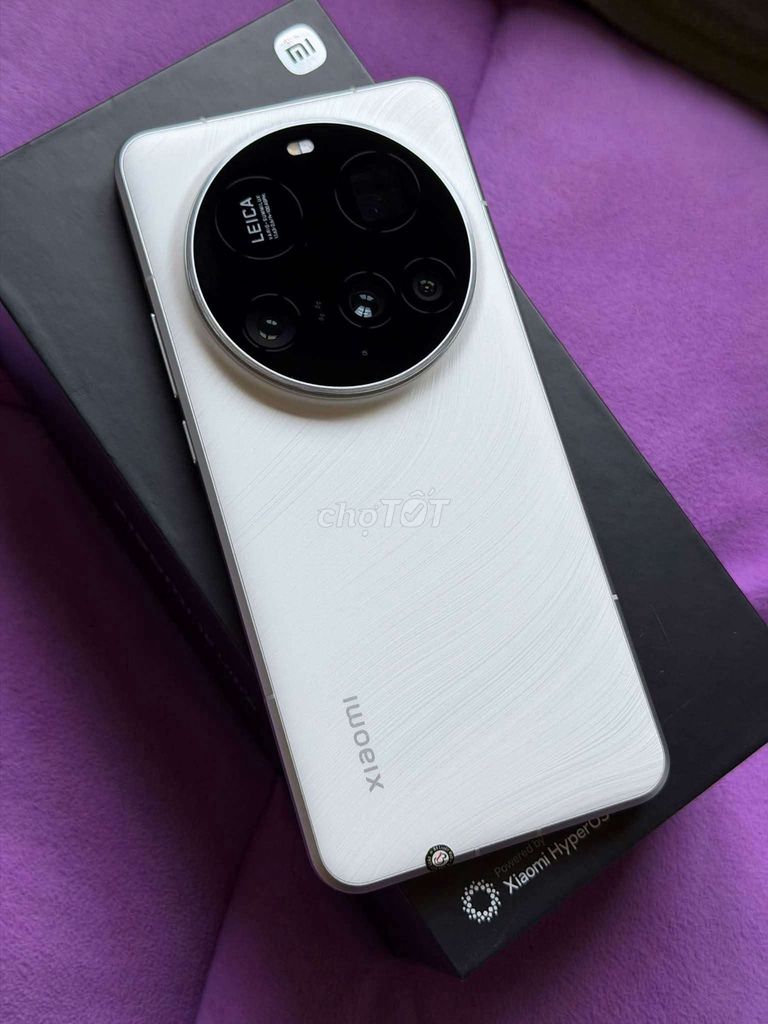 Xiaomi 15 Ultra 5G 12GB/256GB Белый