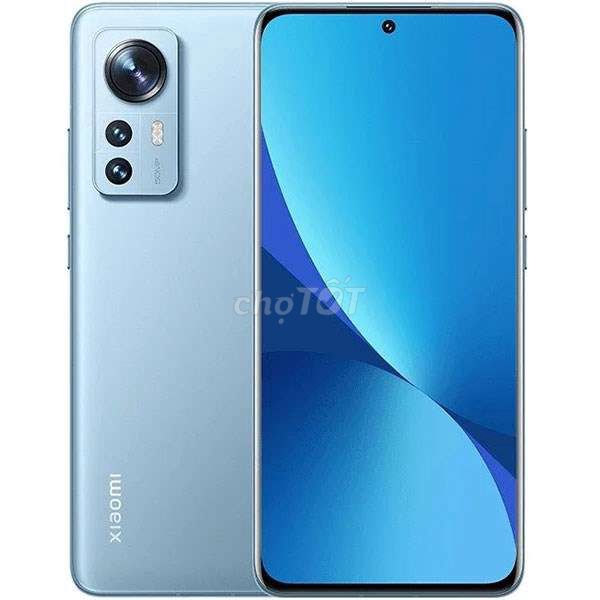 Xiaomi Mi 12 5G 8GB/256GB Серый