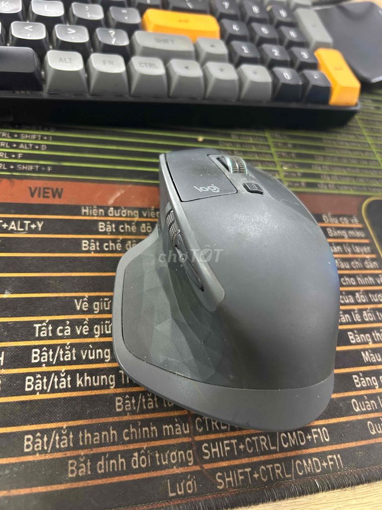 Мышь Logitech MX Master 2S серая