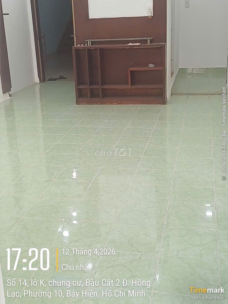 Продажа квартиры в Bàu Cát II, 55 м², корпус K, есть место для парковки автомобиля.