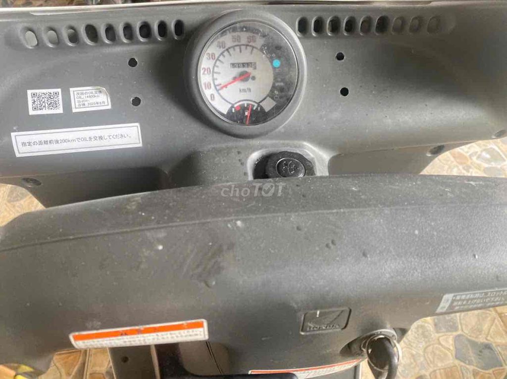 Фото 3: Honda 3-колёсный белый 14600 км