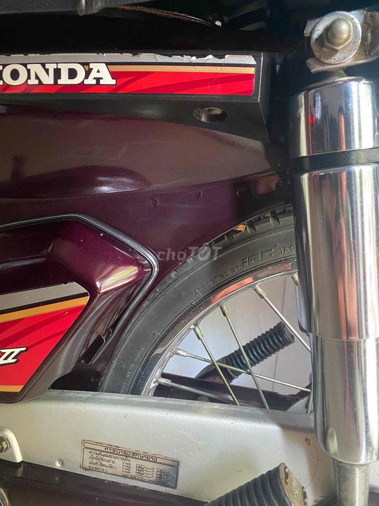 Фото 3: Honda Dream II Красная слива Оригинал