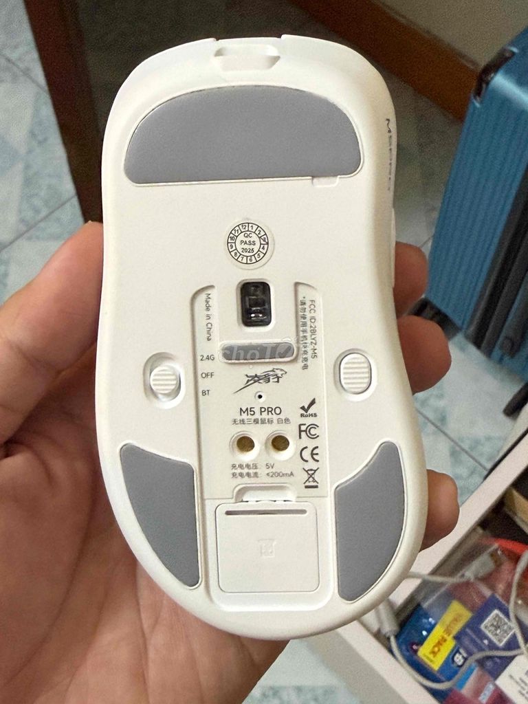 Убираюсь дома, осталась мышь Lingbao M5 Pro Белая