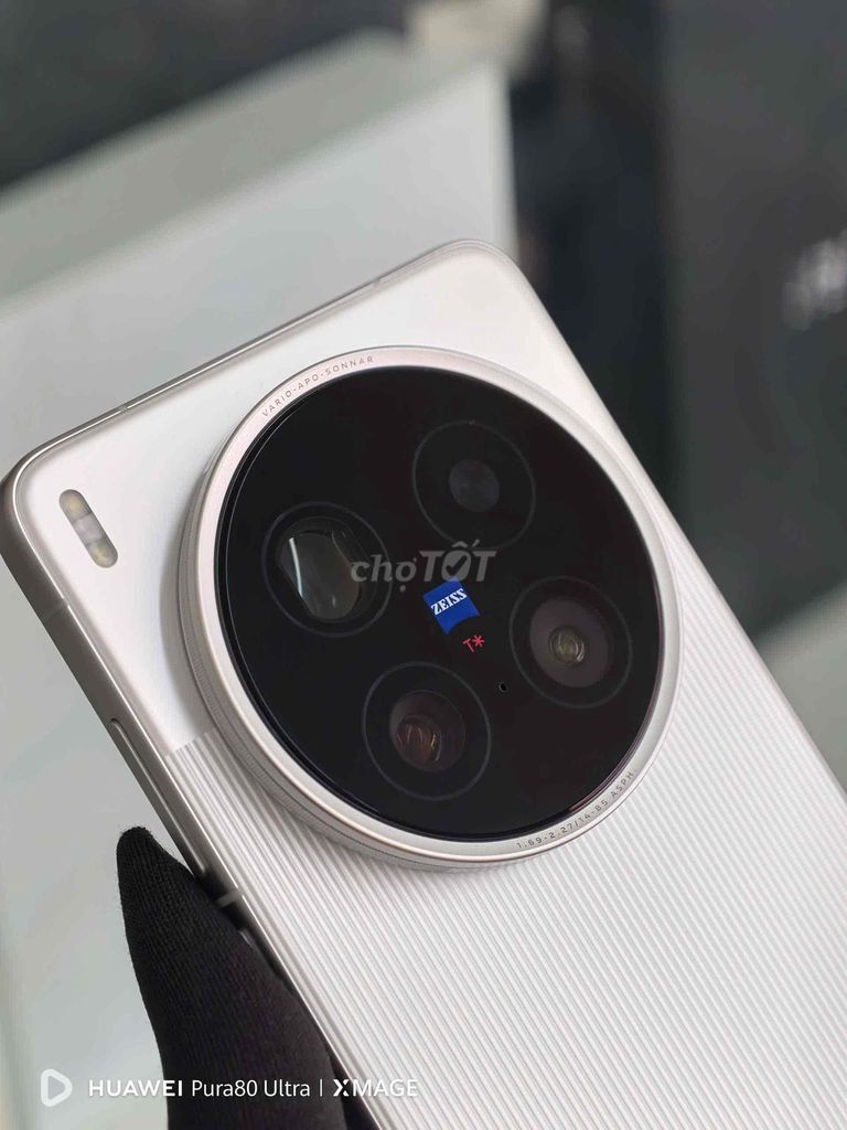 Фото 2: Vivo X200 Ultra 12GB/256GB Серебристый