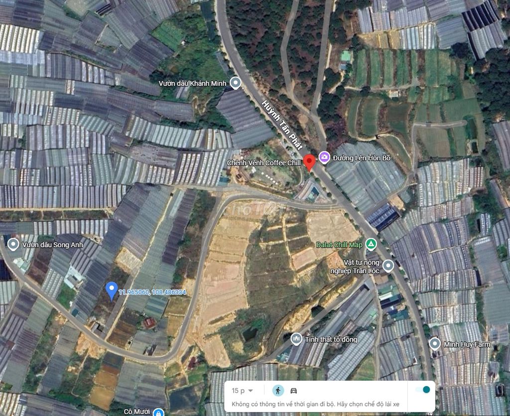 Фото 2: Kẹt tiền cần bán đất gấp