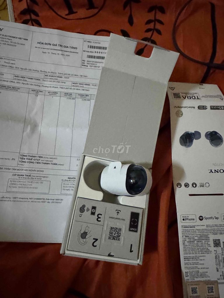 Наушники Sony WF-C700N