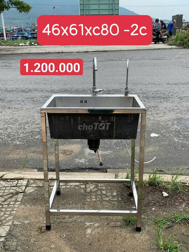 Мойка для посуды из нержавеющей стали, 2 отделения, 46x61x80 см