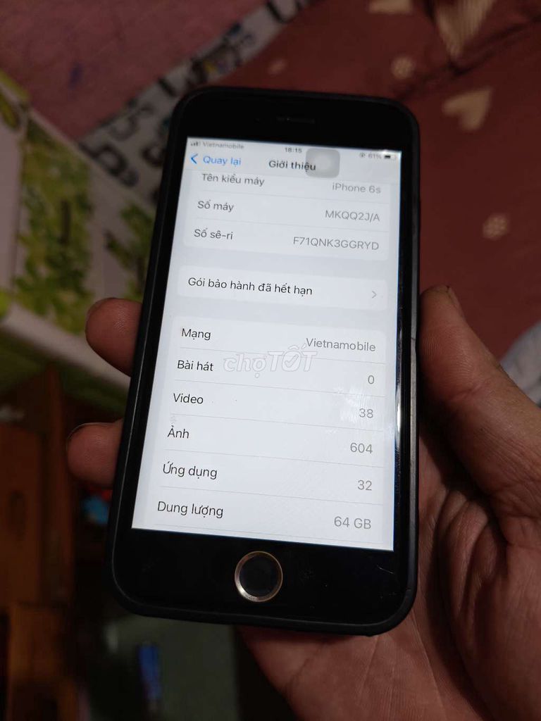Apple iPhone 6S 64GB Серебристый