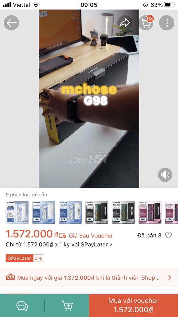 Механическая клавиатура Mchose G98 Pro Фиолетовая, Черная 3 режима