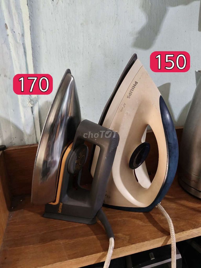 Утюг сухой Philips серый, б/у