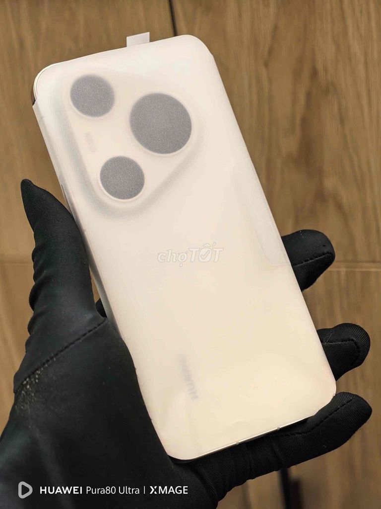 Huawei Pura 90S Promax 12GB/512GB Золотой, новый, распакованный