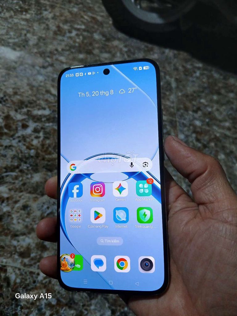 Фото 2: Realme 16 5G 256GB Белый 12GB