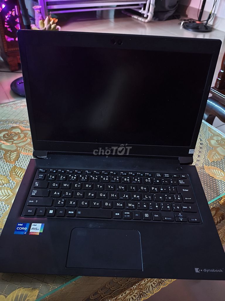 Dynabook i7 16GB/500GB SSD Черный как новый