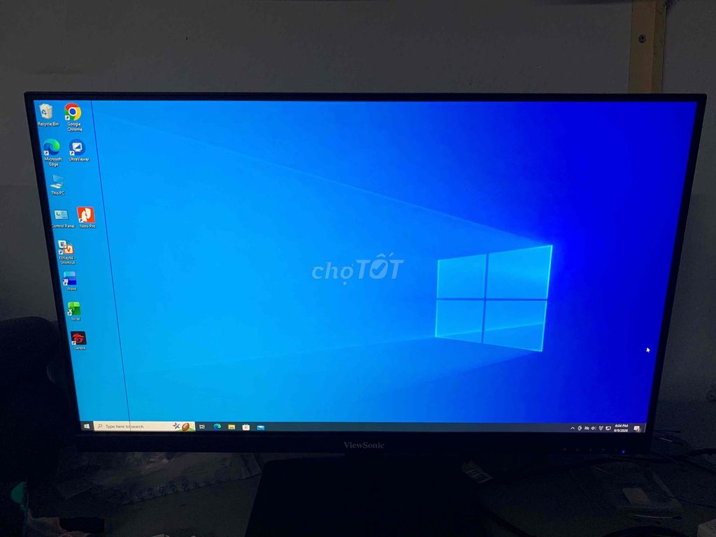 Монитор 24" 75 Гц
