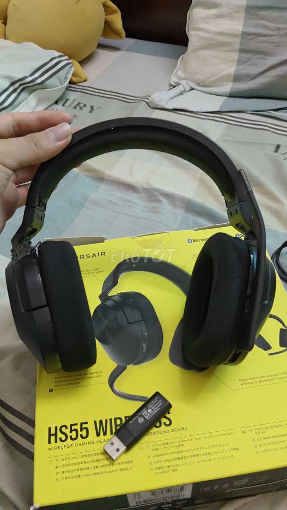 наушники corsair HS55 wireless огнестойкие