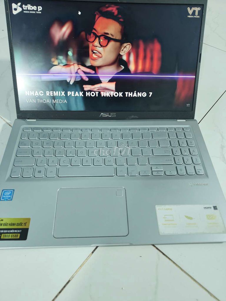 Фото 2: ASUS Vivobook N4020 15.6 дюймов 8GB/256GB серебристый