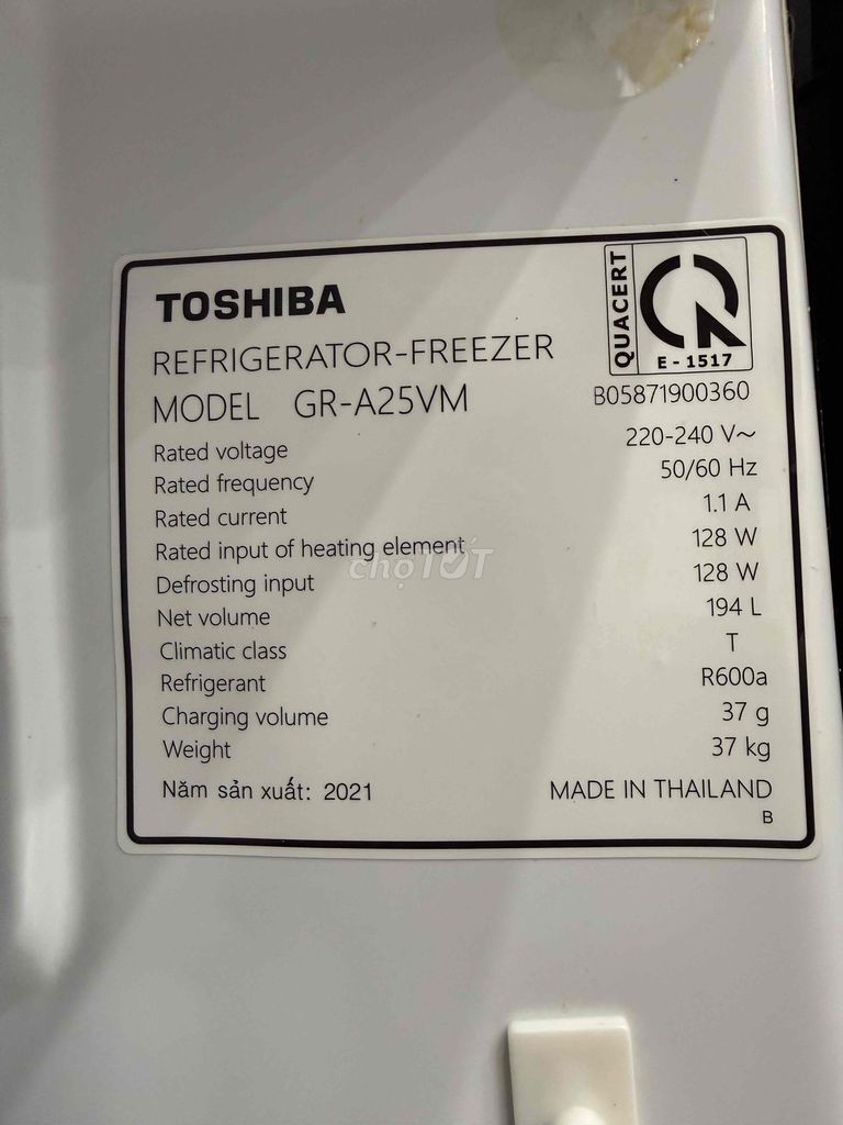 Фото 3: Холодильник Toshiba GR-A25VM 194L черный 2021 Таиланд
