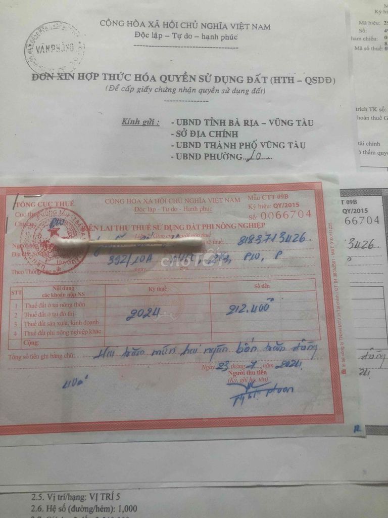 Продажа дома с документами (отдельный налог), полная прописка