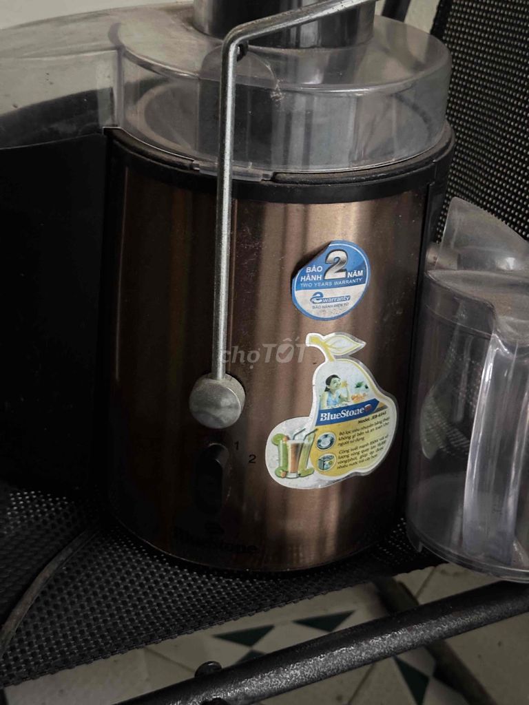 Соковыжималка BlueStone JEB-6545 850W