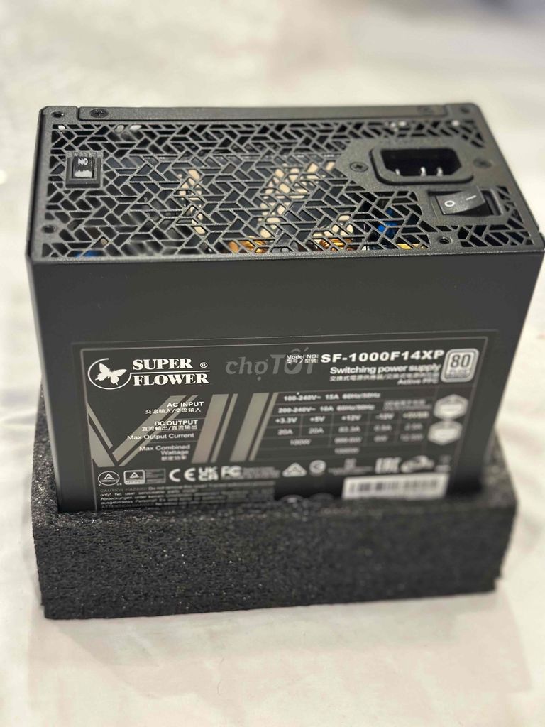 Блок питания для компьютера Super Flower Leadex Vll 1000W