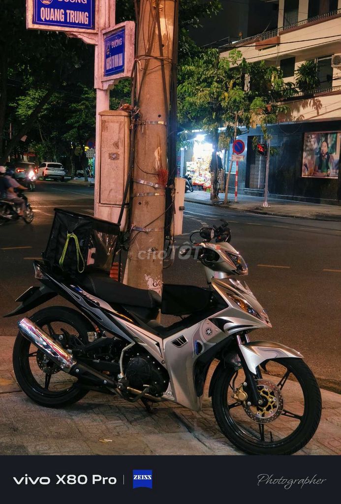 Yamaha Exciter 57CCK серебристый