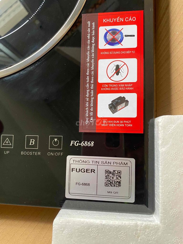 Двухконфорочная индукционная плита Fuger FG-6868 со стеклокерамической поверхностью Euro Glass