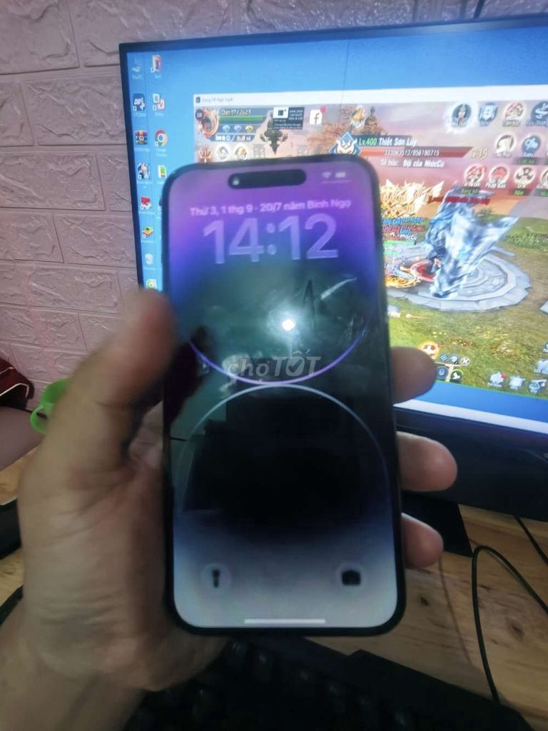 Apple iPhone 14 Pro Max Фиолетовый