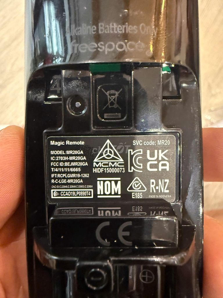 Пульт для телевизора LG MR20GA, чёрный, 2018–2020