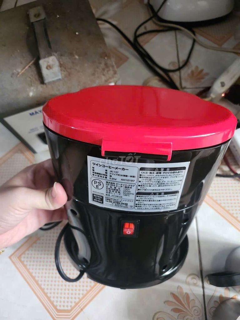 Кофемашина Rich Drip JC-321 250мл Черный, Красный