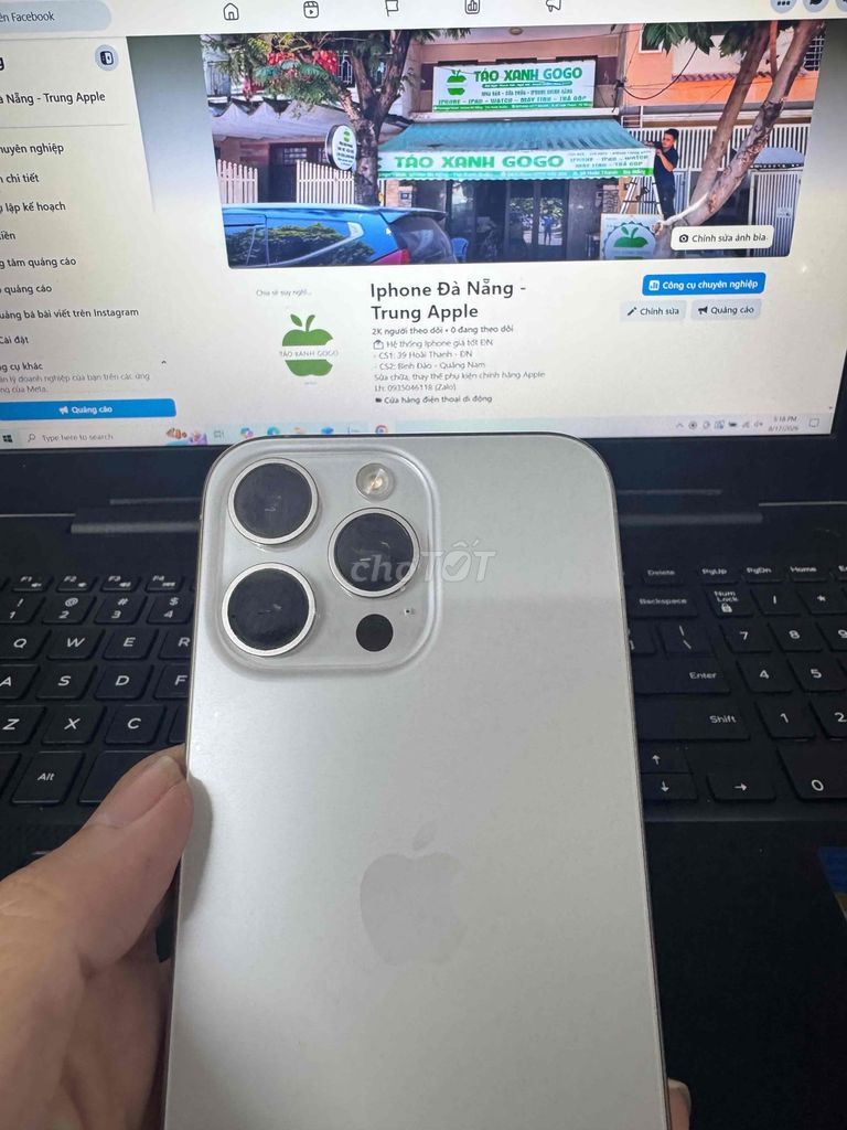 Apple iPhone 15 Pro Max 256GB Silver (Б/У)