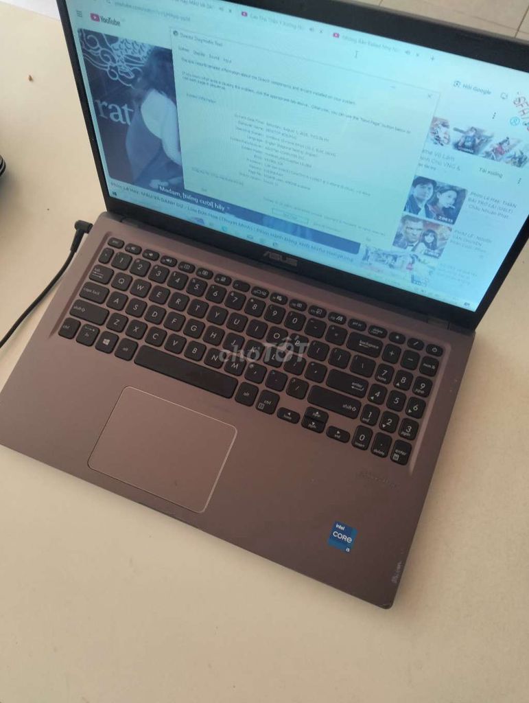 Asus Vivobook X515EA i5 11-го поколения 8ГБ/256ГБ серый