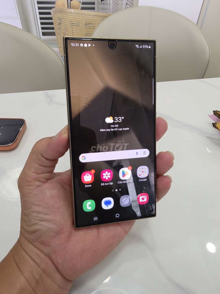 Фото 2: Samsung S24 Ultra 256GB золотой 99%