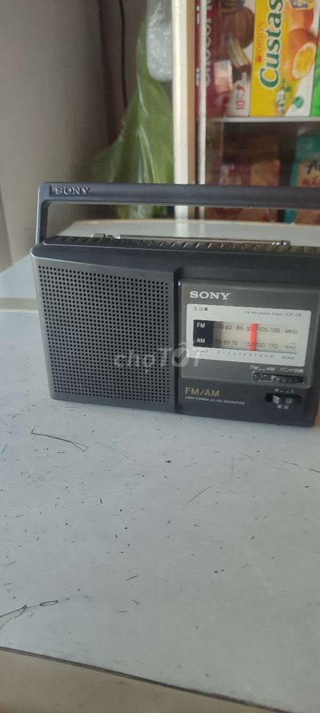 Радио Sony ICF-29 Серое Новое