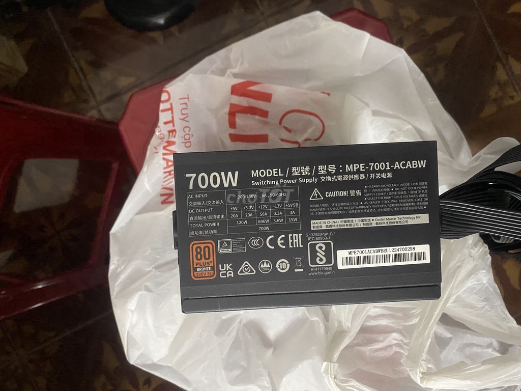 Блок питания для компьютера Cooler Master MWE 700 Bronze V2 черный