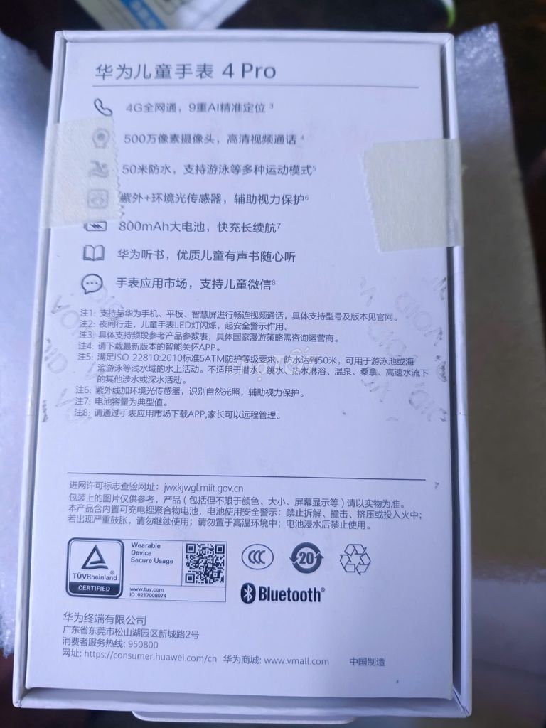 Фото 2: Huawei Watch 4 Pro Синий Умные часы