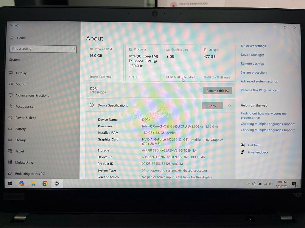 Фото 3: Lenovo ThinkPad T490
