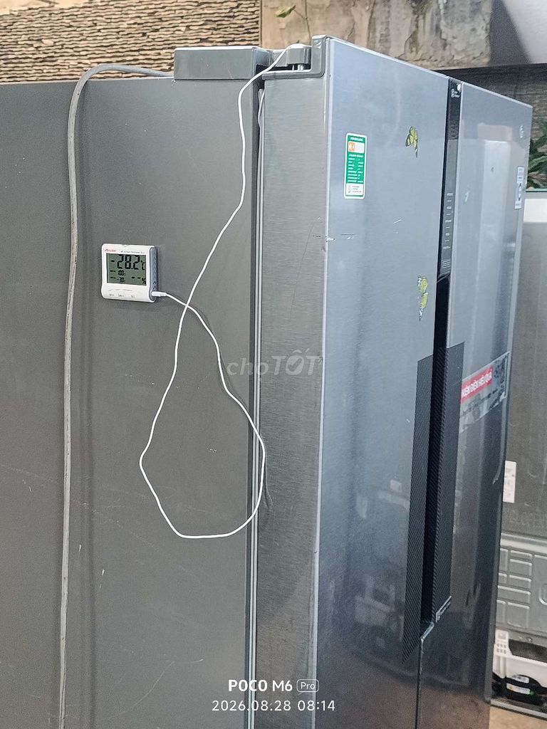 Холодильник LG GR-B247JDS Inverter серый 679л