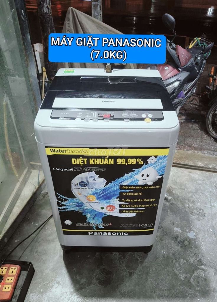 Стиральная машина Panasonic 7.0KG белая