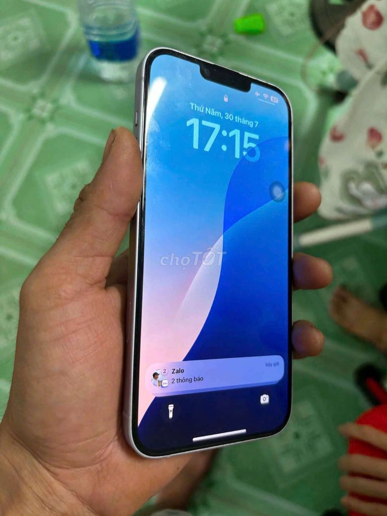 Продажа или обмен iPhone 14 Plus lock